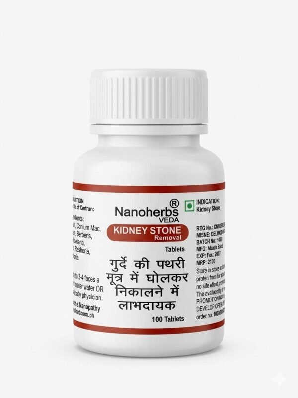 Kidney Stone Support Tablets